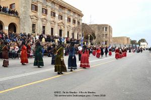 094- Rhodes- Defile Dodecanese grec